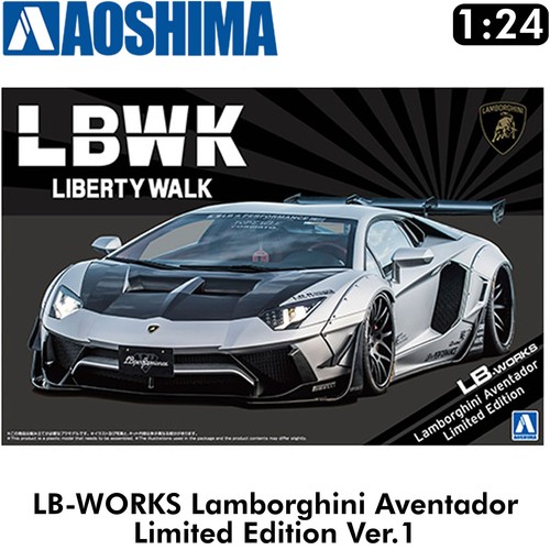 Works lamborghini aventador - works,