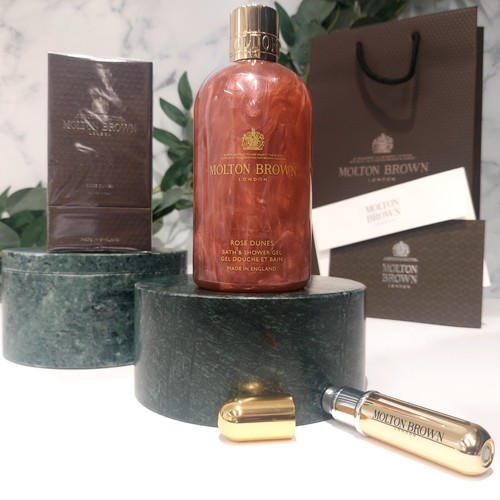 Molton brown gift set - brown, set: