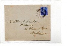 SCOTLAND - LANARKSHIRE: 1948 cover with STRATHAVEN postmark (C91475)