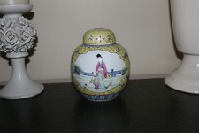 Vintage chinese oriental - vintage,