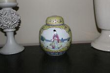 Vintage Chinese Oriental Yellow Temple Ginger Jar,Pot,Oka,Neptune,India Jane