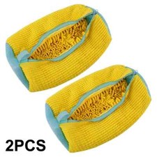 2pcs Washing Machines Trainers