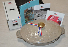 Staub Minä Perhonen Linen Hot Plate Ocean Oval 23cm Cast Iron Limited New Japan