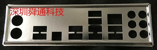 Oem shield p8p67 - io,