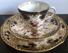 STUNNING ANTIQUE ROYAL CROWN