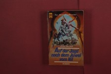 408357 Joan Wilder AUF DER