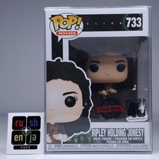 Funko Pop! Movies Horror Alien
