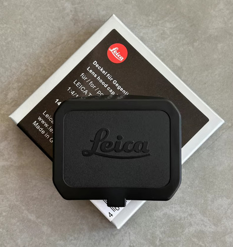 Replacment lens hood - lens, cap