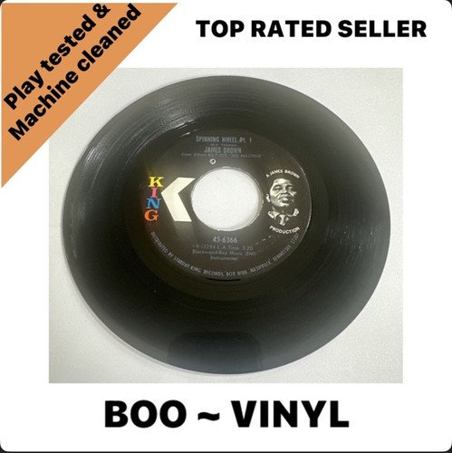 James brown spinning wheel - ~spinning,