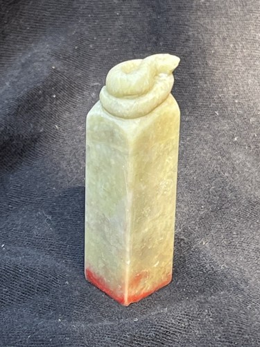Chinese carved stone snake - carved,