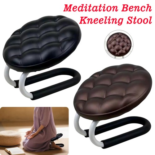 Ergonomic meditation bench - ergonomic,