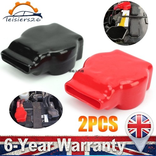 Car battery terminal covers - terminal,