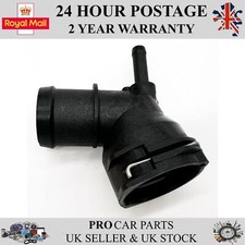 Radiator Coolant Hose Flange