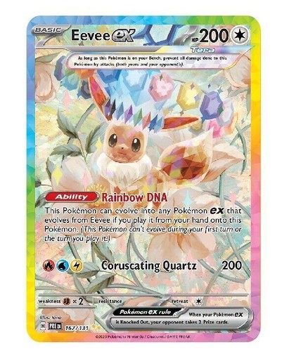 New cute evolve eevee - new,