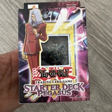 Starter Deck Pegasus -