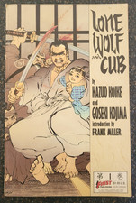 Lone Wolf and Cub - Book 1