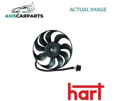 Engine cooling radiator - engine, fan