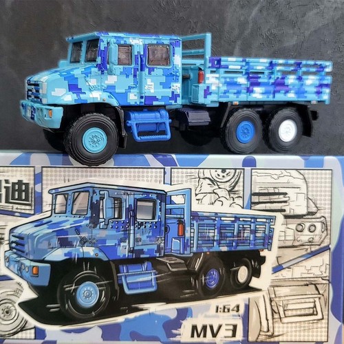Masdi mv3 military truck - masdi, 1:64