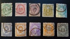 Japan Stamps 1870-1890's Used