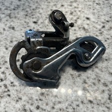 Suntour ARX Rear Bicycle