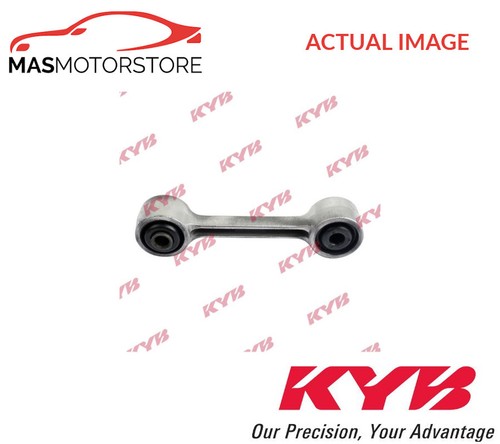 Anti roll bar stabiliser - bar, drop