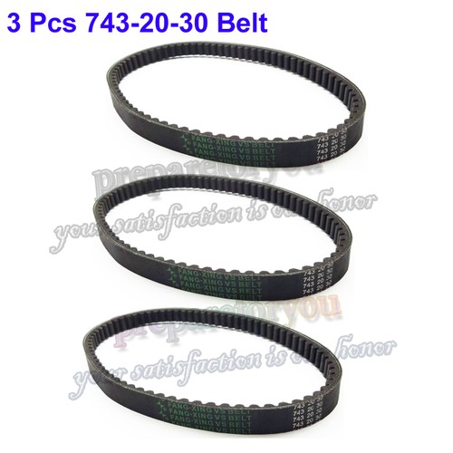 Pcs 743 cvt - pcs, 20