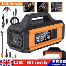 6000A Car Jump Starter With