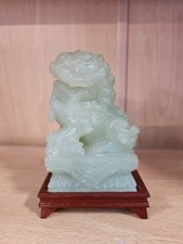 Vintage jade foo - foo, dog