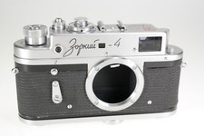 Zorki-4 Body 50 Years Soviet