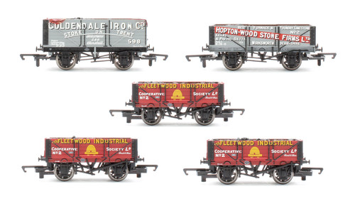 Hornby gauge rake of 5 - hornby,