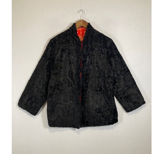 Vintage 1950s lucky chi - 1950s,