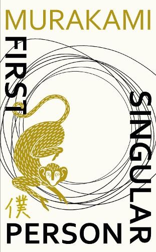 First person singular - person, stories