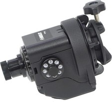 Kenko Skymemo S Portable