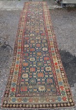 ANTIQUE CAUCASIAN SHIRVAN