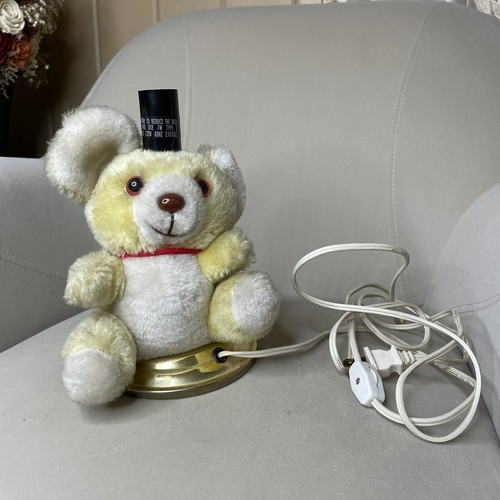 Vtg teddy bear lamps nursery - bear,