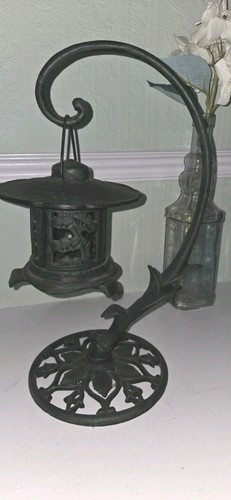 Vintage mid century japanese - vintage,