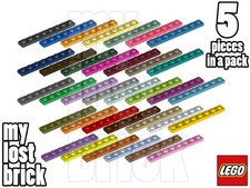 LEGO - Part 3460 - Plates 1x8