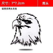 Chrome car badge sticker - chrome,