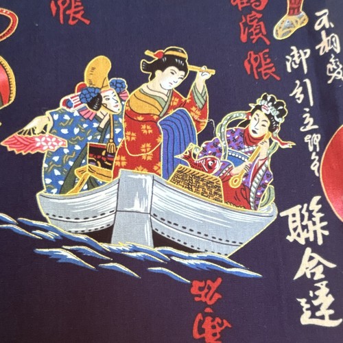 Asian themed cotton - asian,