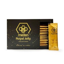 Royal jelly 240g - royal, –