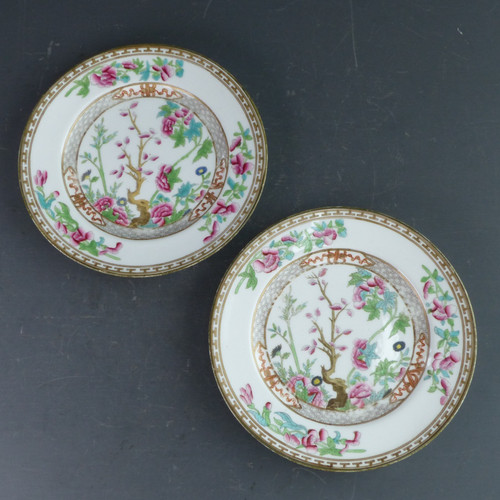 Vintage indian tree side - vintage, 8"