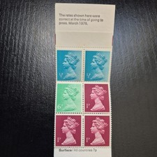 10p ROYAL MAIL Stamp Book -