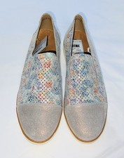 BNIB PAVERS Grey &