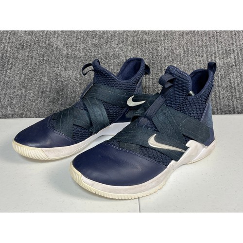 Nike lebron soldier sfg - nike, 12