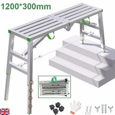 1200mm Adjustable Work