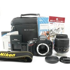 Nikon D5200 24.1MP Digital SLR Camera Black + AF-S DX G VR 18-55mm Japan