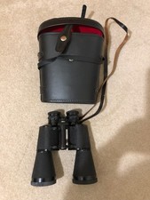 Old style binoculars, print brand 12x50