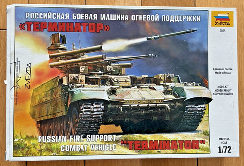 Zvezda models 5046 russian - zvezda,