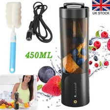 Rechargeable PORTABLE USB ELECTRIC FRUIT JUICER SMOOTHIE BLENDER TRAVEL BOTTLE