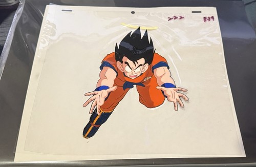 Dragon ball dbz original - ball, z